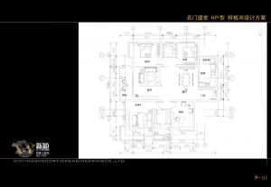 二手房裝修如何省錢